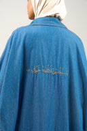 Denim Prayer Wear
