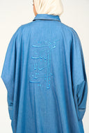 Denim Prayer Wear