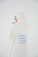 Soft Prayer Wear