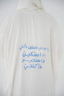Soft Prayer Wear