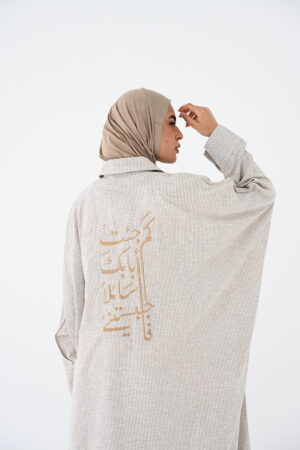 chemise-esdal
